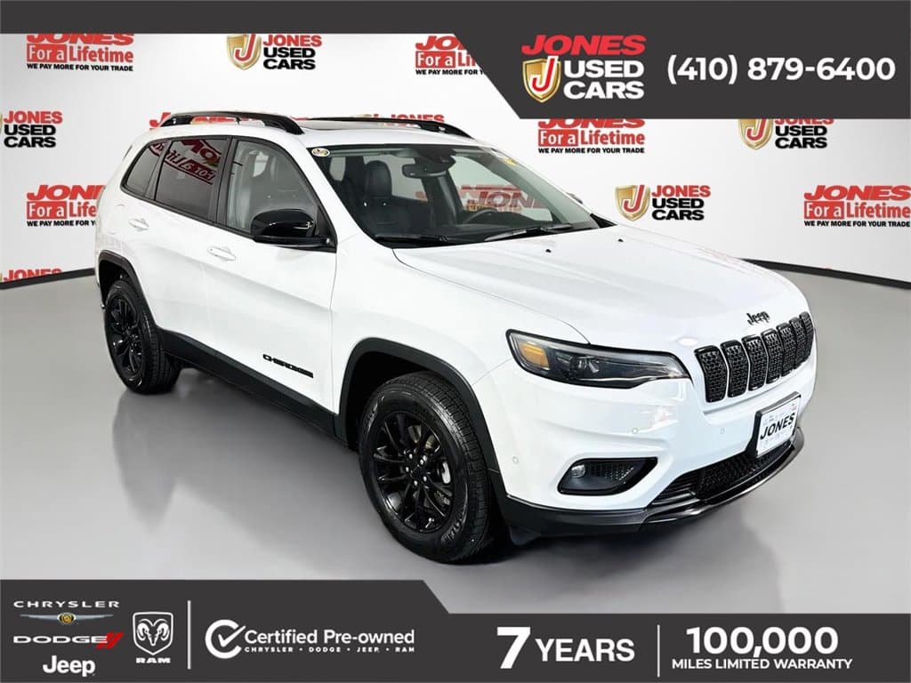 2023 Jeep Cherokee Base — photo 1 of 39