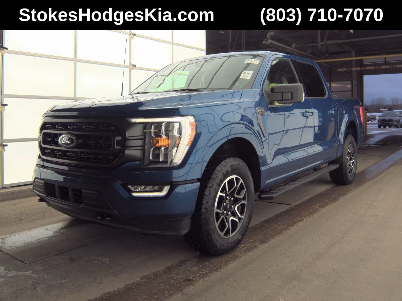 2023 Ford F-150 Base — photo 1 of 5
