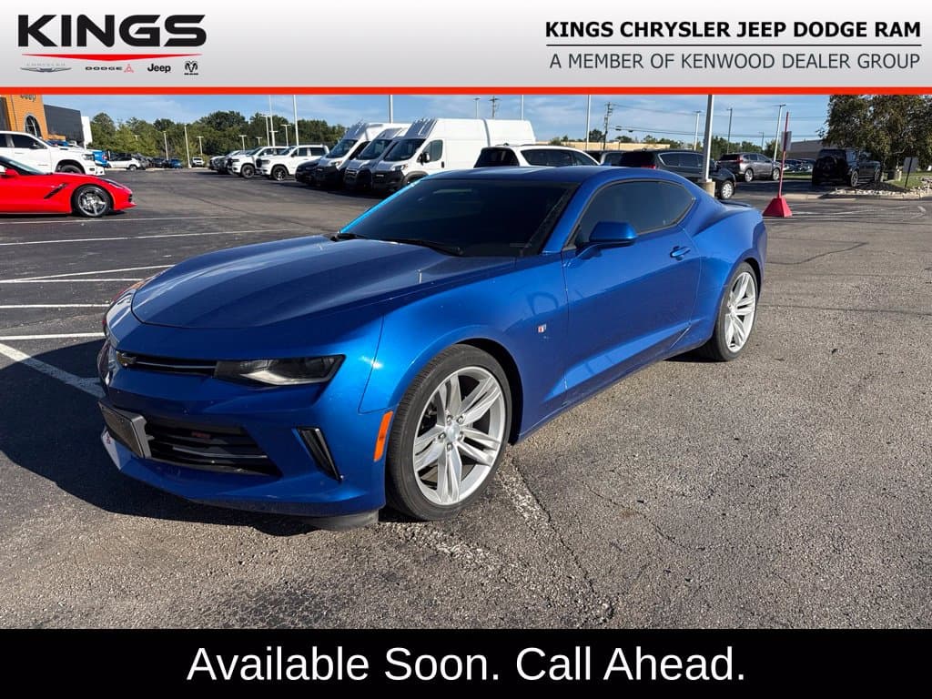 2017 Chevrolet Camaro 2LT — photo 1 of 7