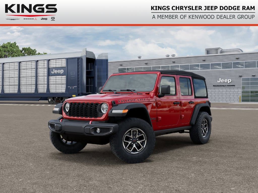 2027 Jeep Wrangler Rubicon — photo 1 of 40