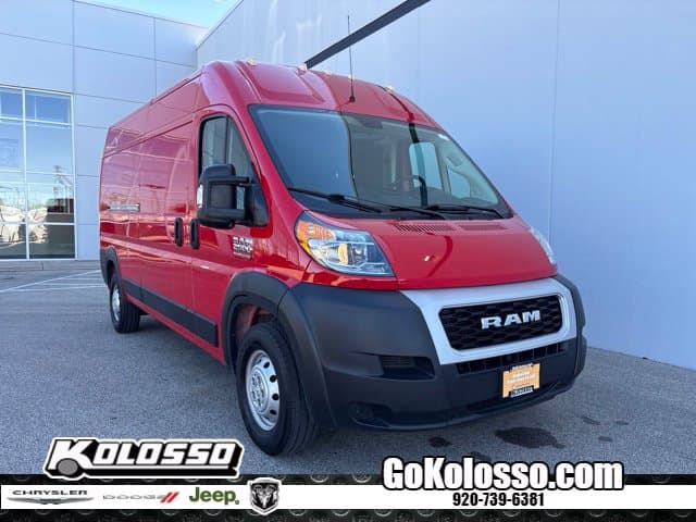 2021 RAM ProMaster Cargo Van Base — photo 1 of 33