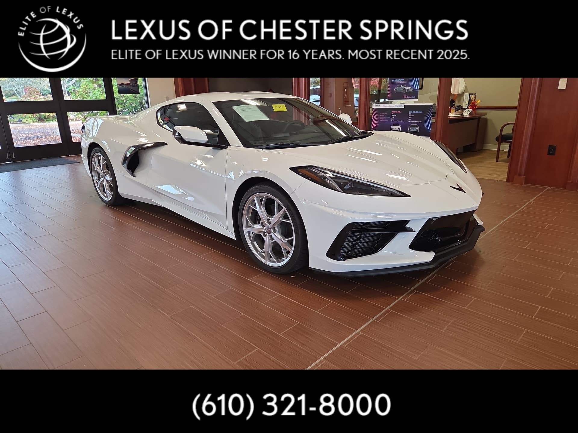 2023 Chevrolet Corvette 1LT — photo 1 of 23