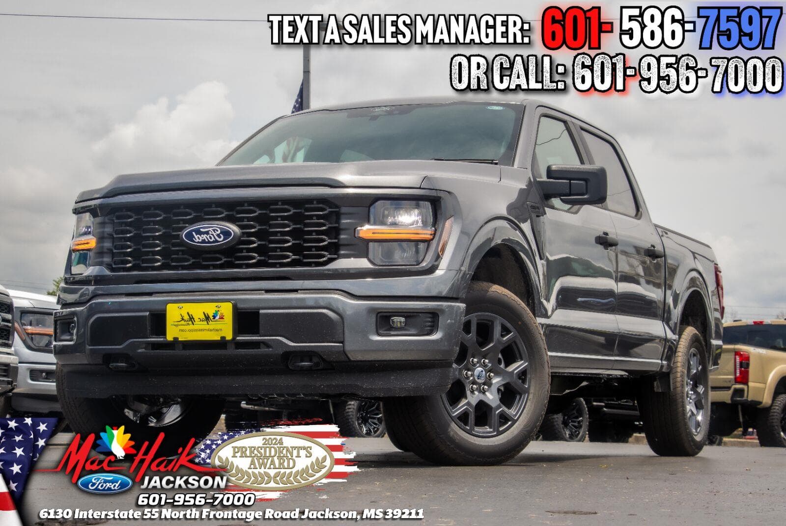 2026 Ford F-150 Base — photo 1 of 16