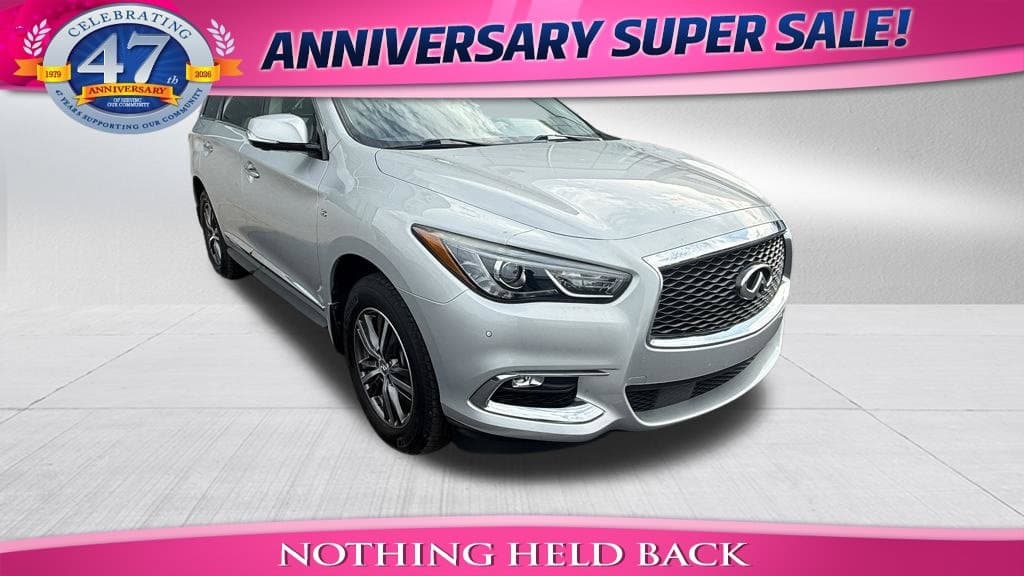 2017 INFINITI QX60 Base — photo 1 of 5