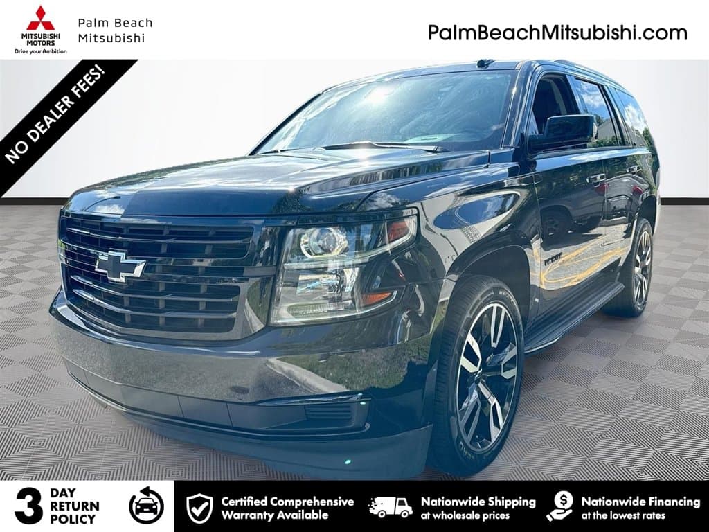 2020 Chevrolet Tahoe LT — photo 1 of 36