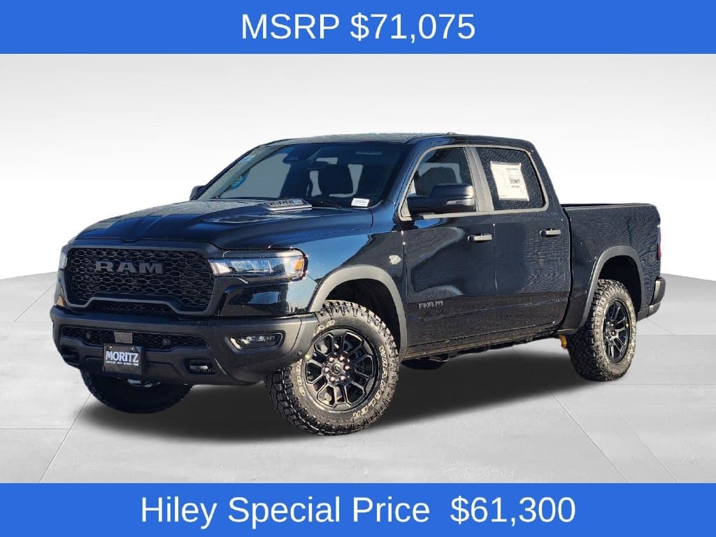 2027 RAM 1500 Rebel — photo 1 of 36