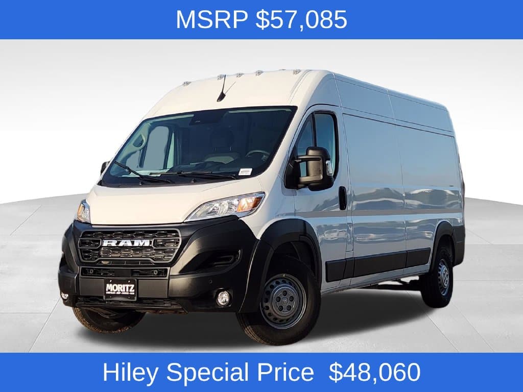 2026 RAM ProMaster Cargo Van Tradesman — photo 1 of 37