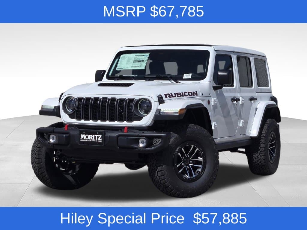 2026 Jeep Wrangler Base — photo 1 of 40