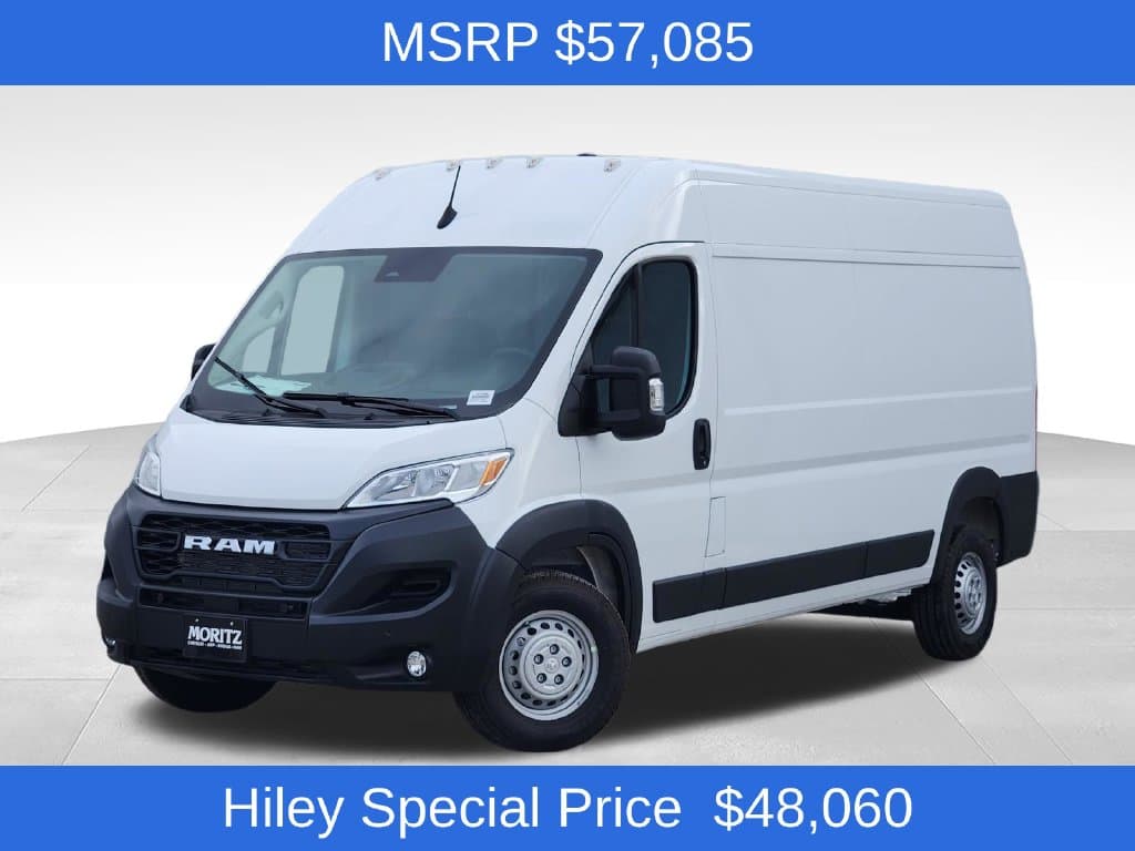 2026 RAM ProMaster Cargo Van Tradesman — photo 1 of 37