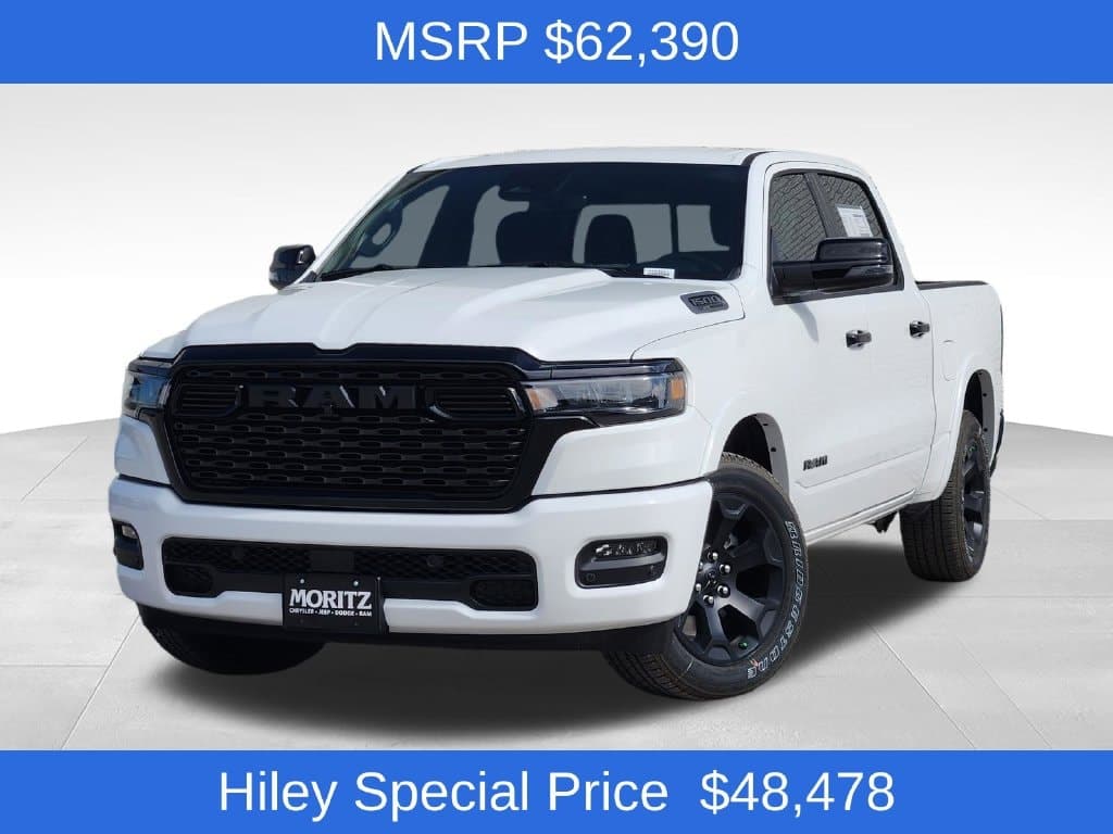 2026 RAM 1500 Lone Star — photo 1 of 35