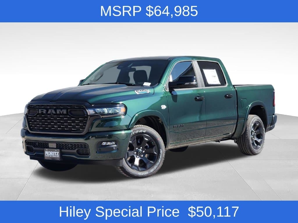 2026 RAM 1500 Lone Star — photo 1 of 35