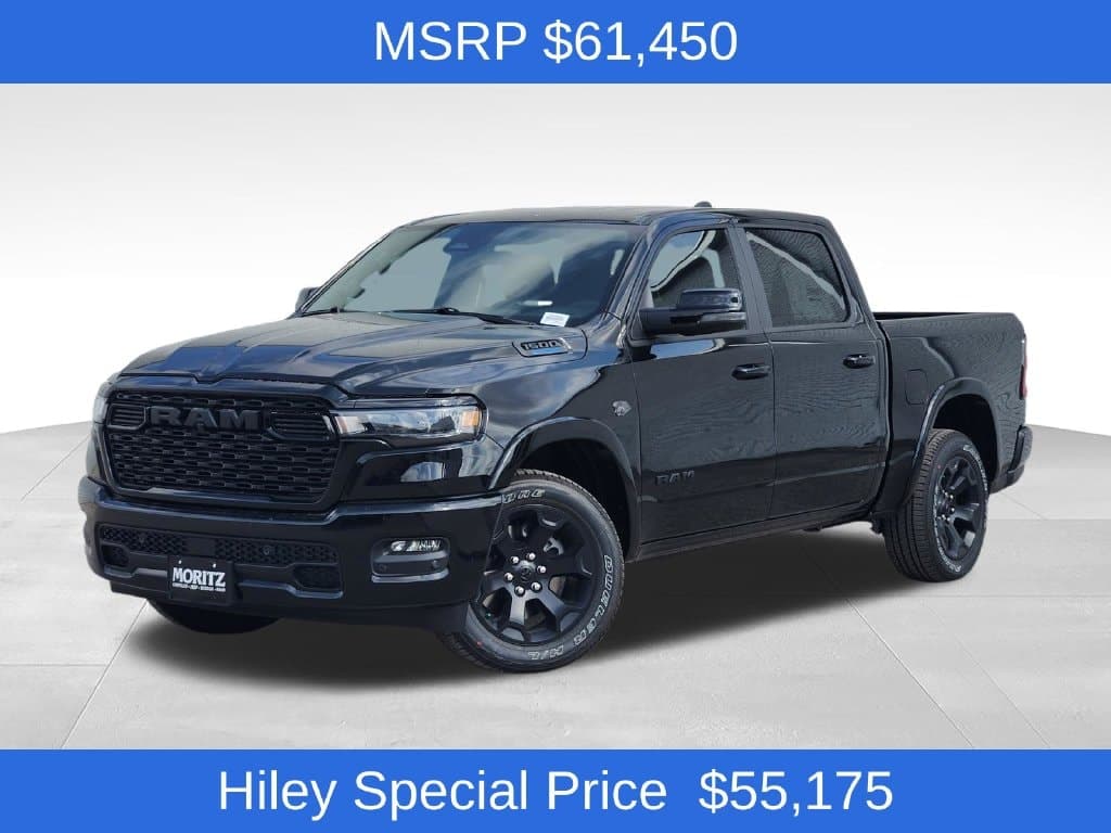 2027 RAM 1500 Lone Star — photo 1 of 34