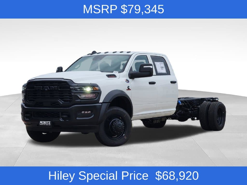 2026 RAM 5500 Chassis Cab Tradesman — photo 1 of 23