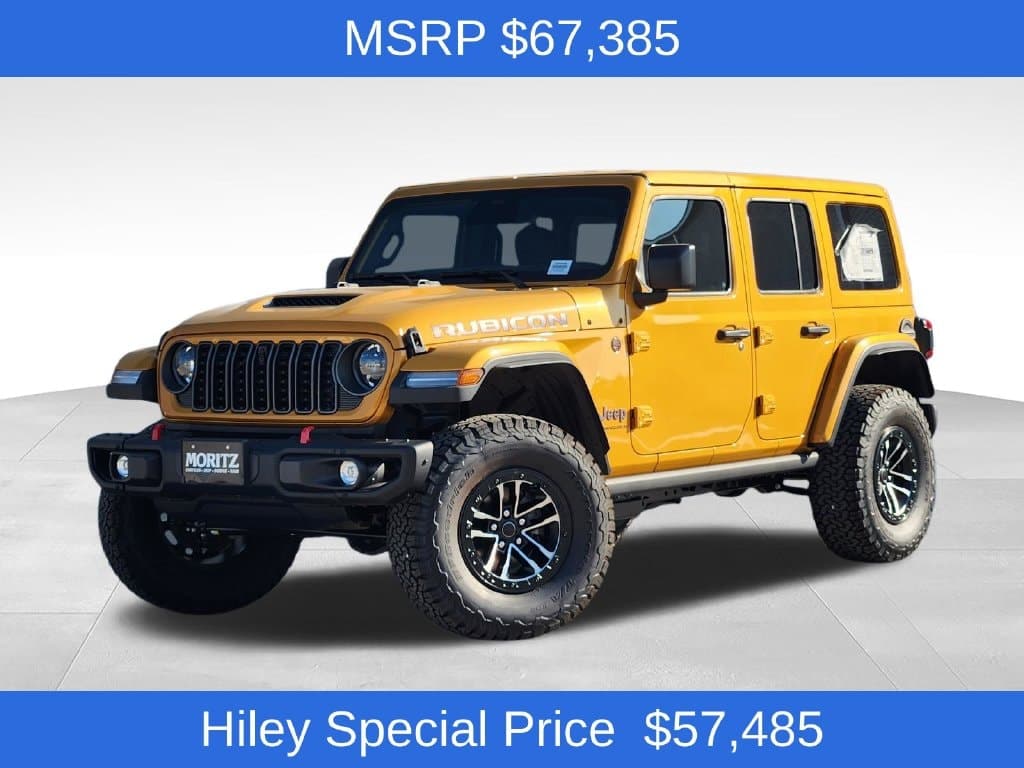 2026 Jeep Wrangler Base — photo 1 of 36