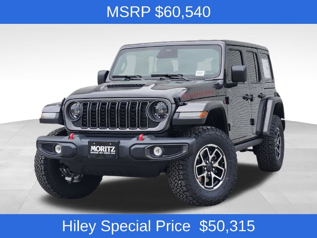 2026 Jeep Wrangler Base — photo 1 of 36