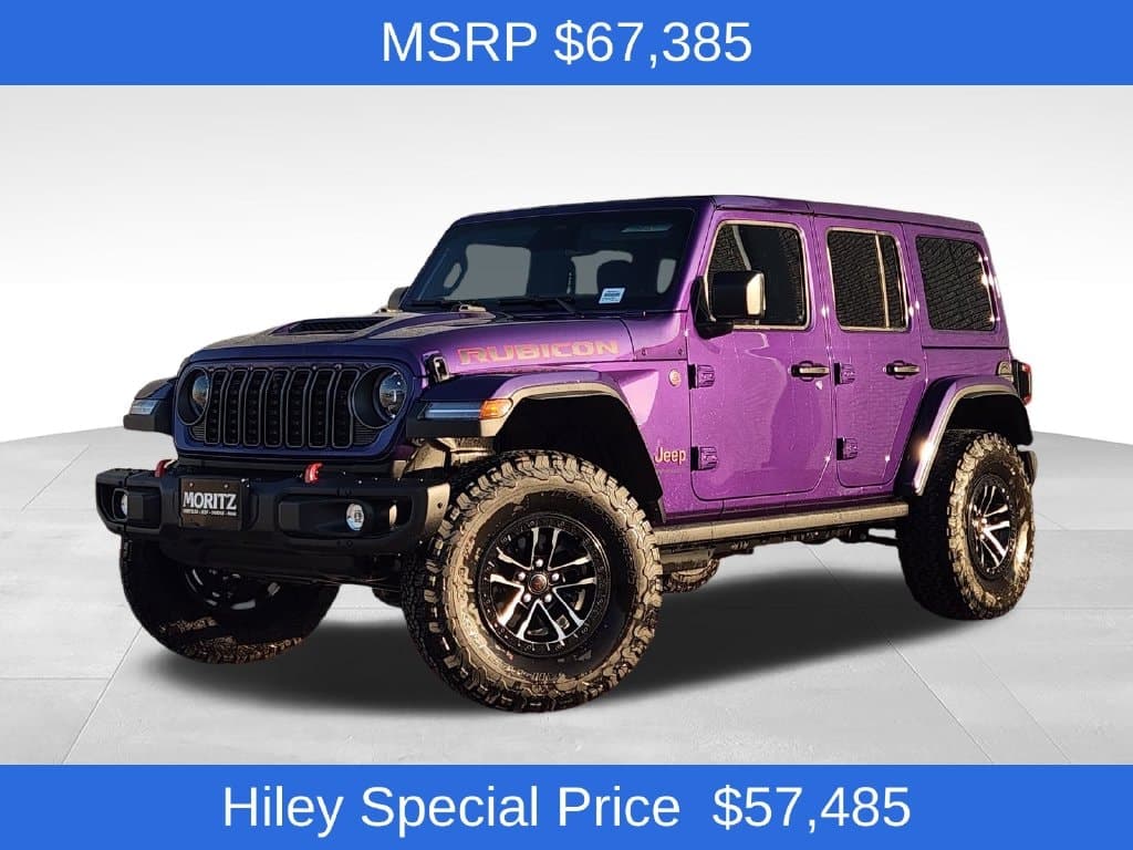 2026 Jeep Wrangler Base — photo 1 of 35