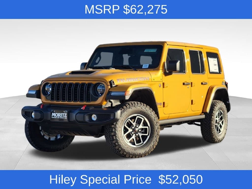 2026 Jeep Wrangler Base — photo 1 of 36