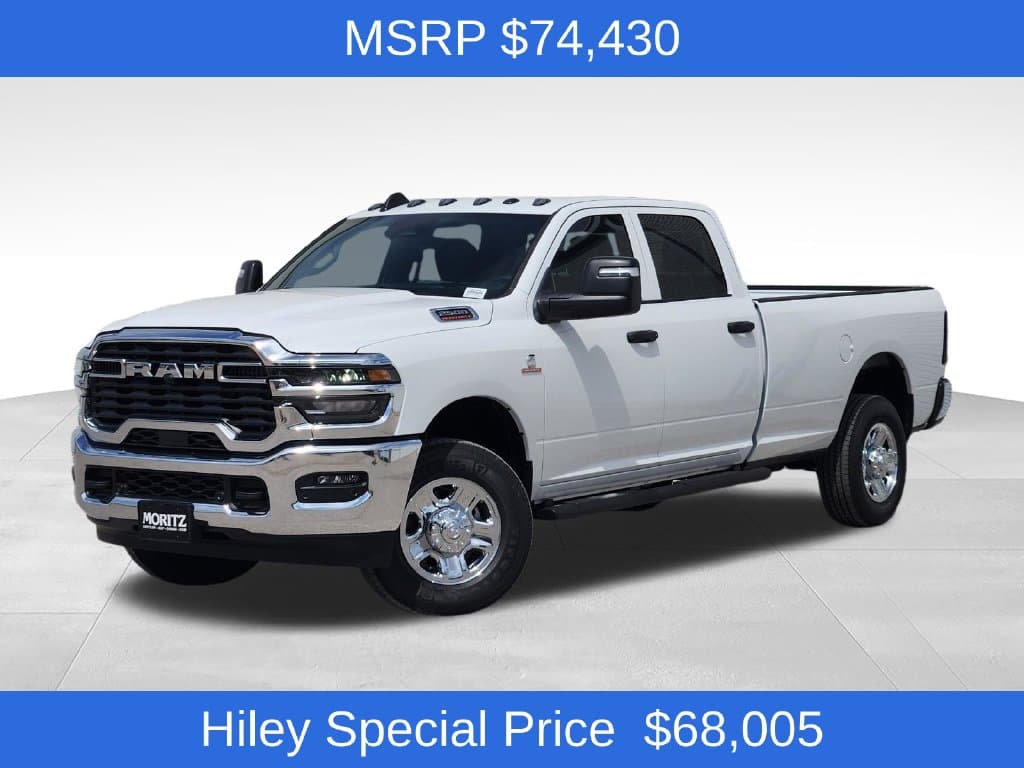 2027 RAM 2500 Tradesman — photo 1 of 36
