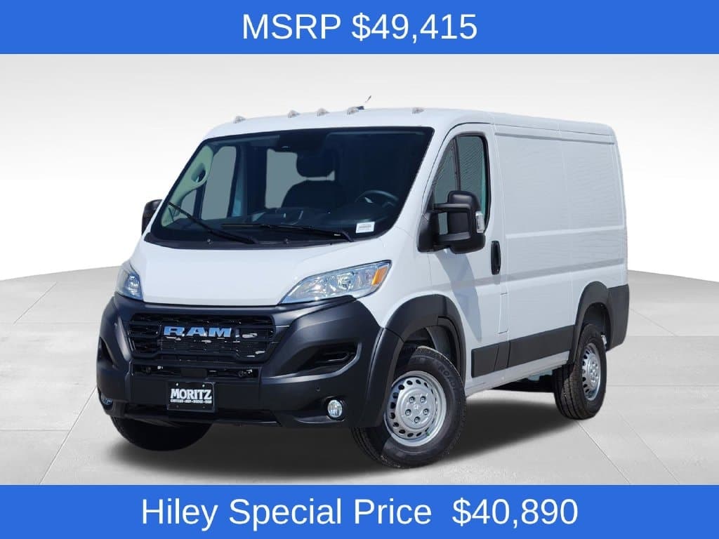 2026 RAM ProMaster Cargo Van Tradesman — photo 1 of 36