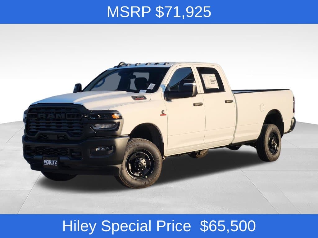 2027 RAM 2500 Tradesman — photo 1 of 36