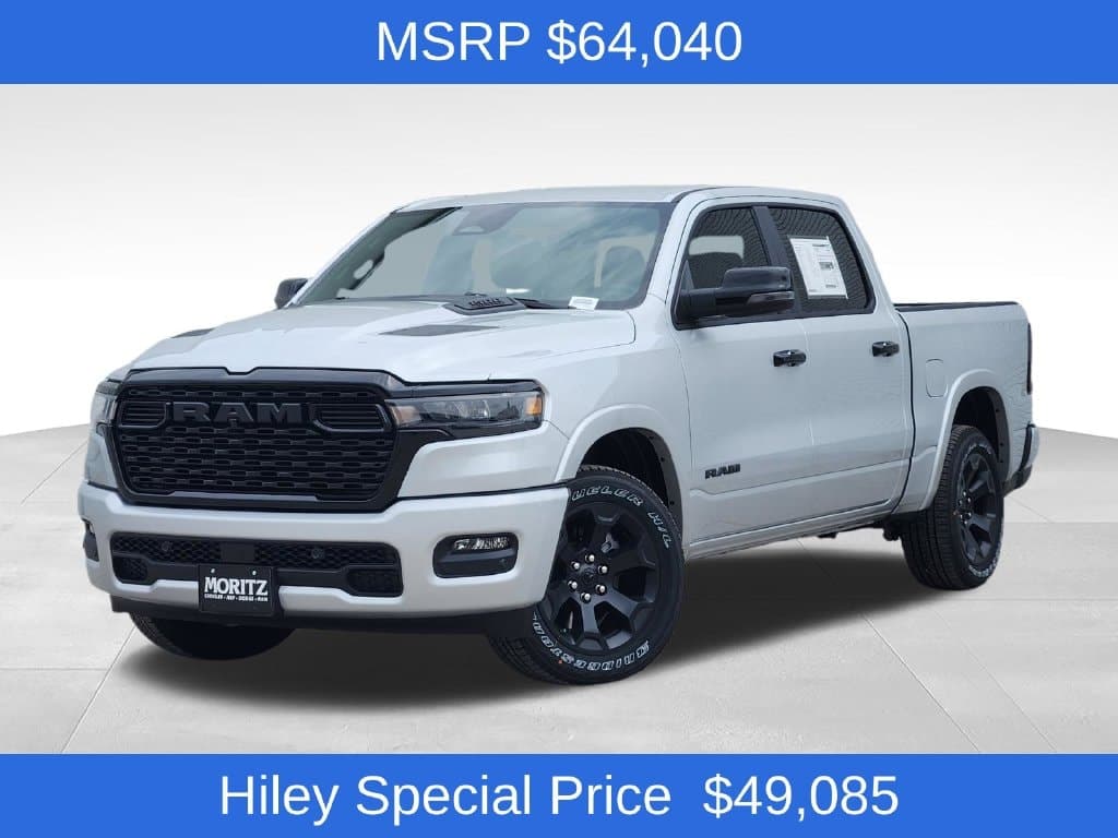 2026 RAM 1500 Lone Star — photo 1 of 35