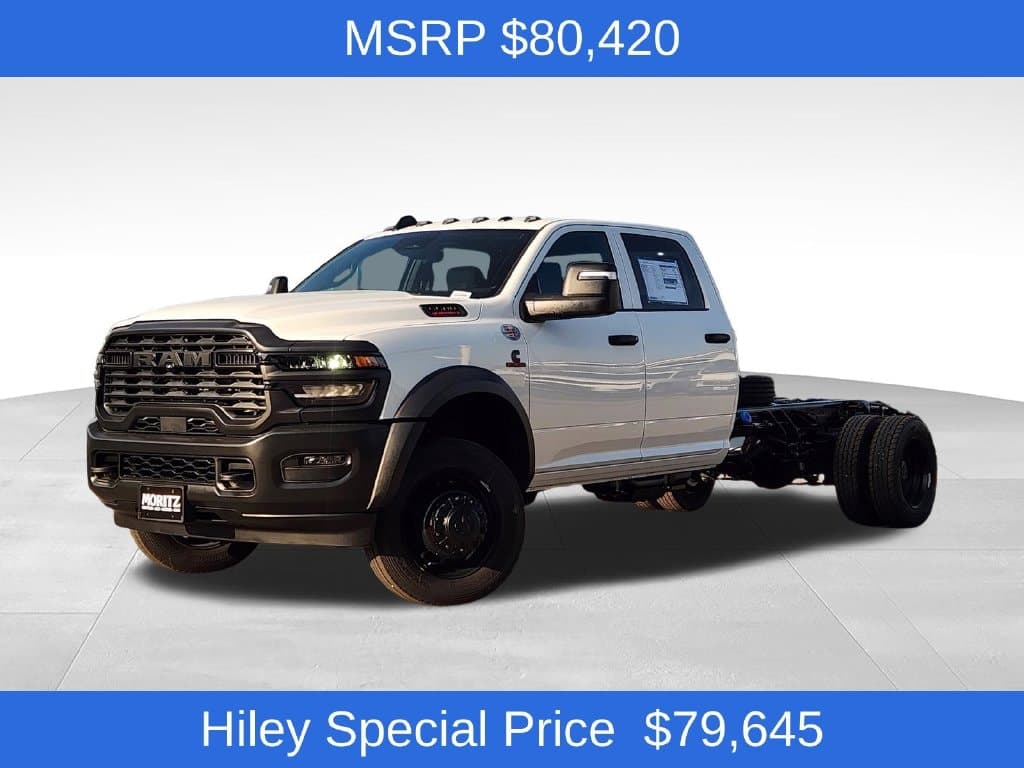 2027 RAM 5500 Chassis Cab Tradesman — photo 1 of 12