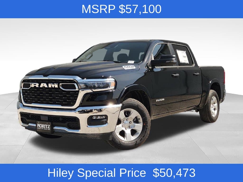 2026 RAM 1500 Lone Star — photo 1 of 35
