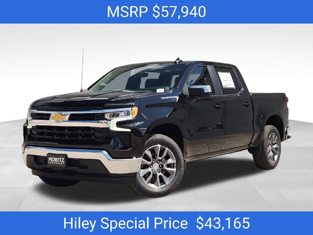 2026 Chevrolet Silverado 1500 LT — photo 1 of 22