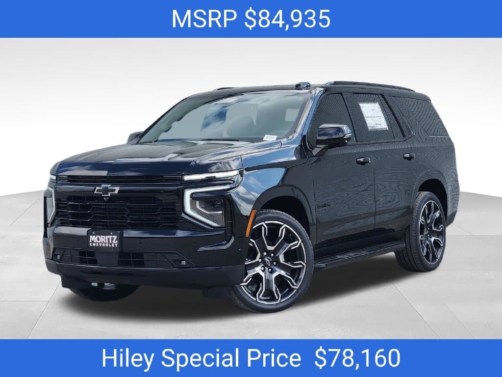2026 Chevrolet Tahoe RST — photo 1 of 24