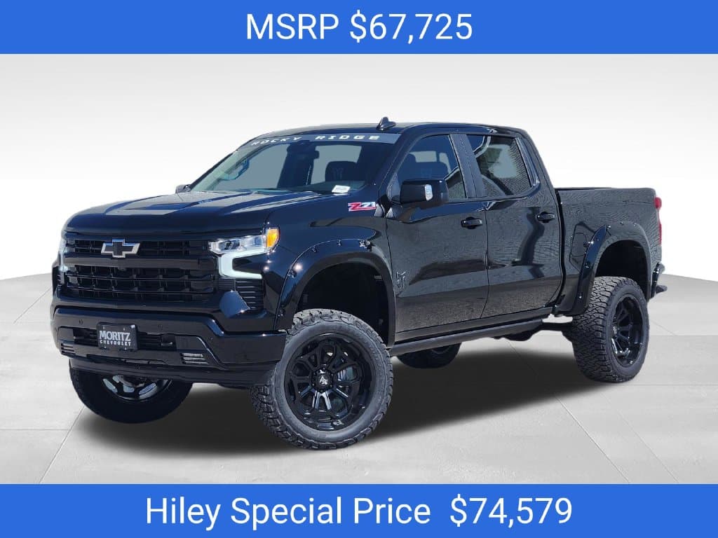 2026 Chevrolet Silverado 1500 RST — photo 1 of 21