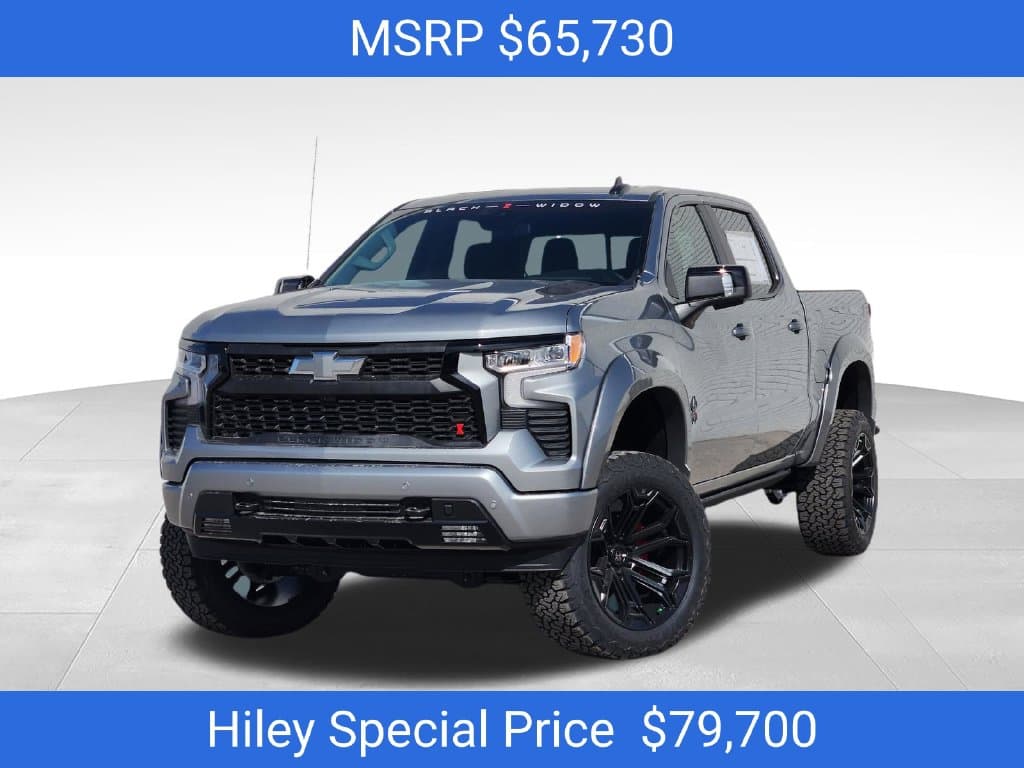 2026 Chevrolet Silverado 1500 RST — photo 1 of 23