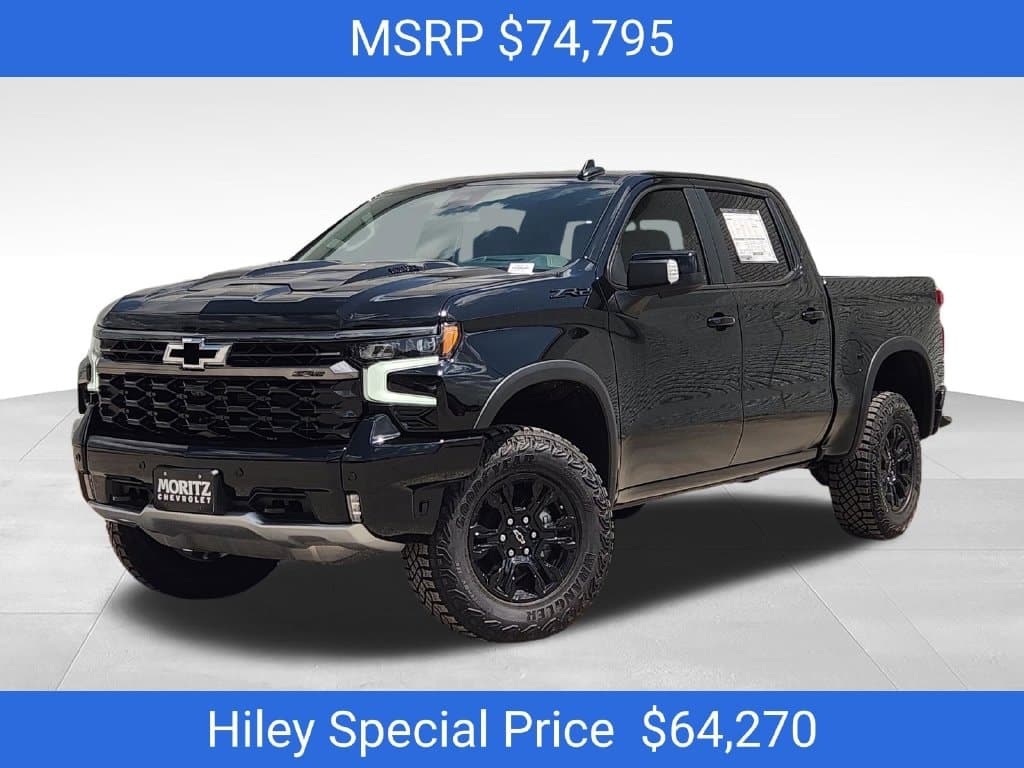 2026 Chevrolet Silverado 1500 ZR2 — photo 1 of 22
