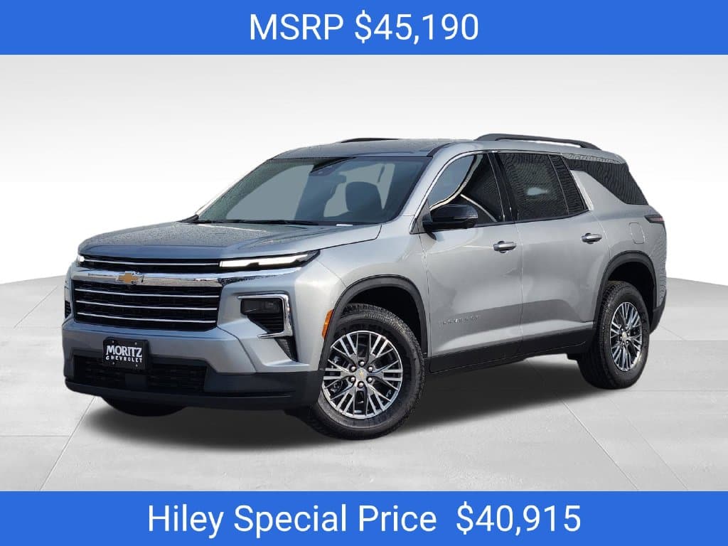 2027 Chevrolet Traverse FWD LT — photo 1 of 21