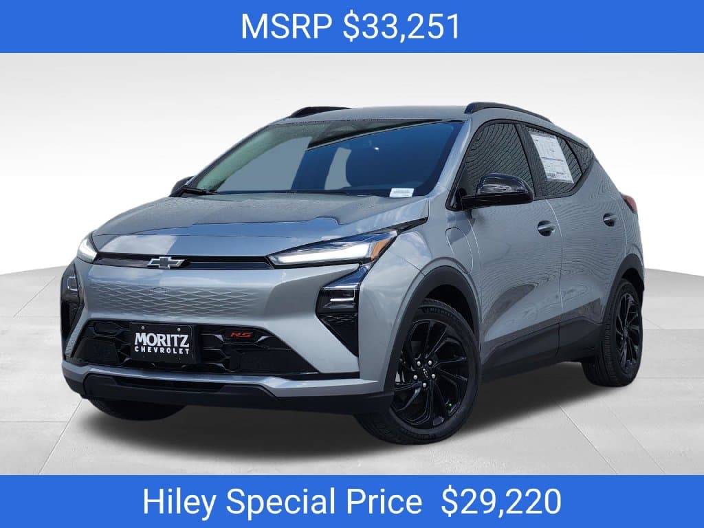 2027 Chevrolet Bolt RS — photo 1 of 20