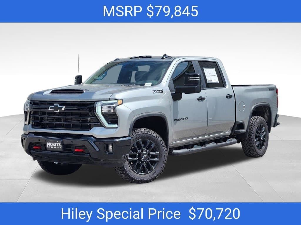 2026 Chevrolet Silverado 2500HD LT — photo 1 of 22