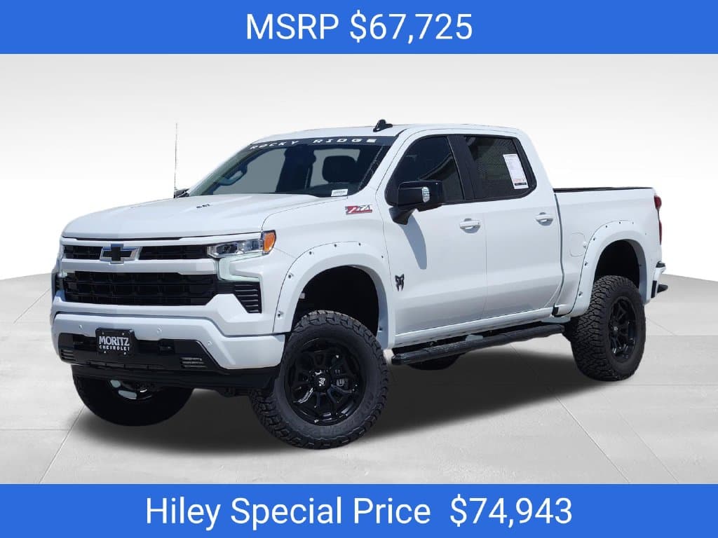 2026 Chevrolet Silverado 1500 RST — photo 1 of 20