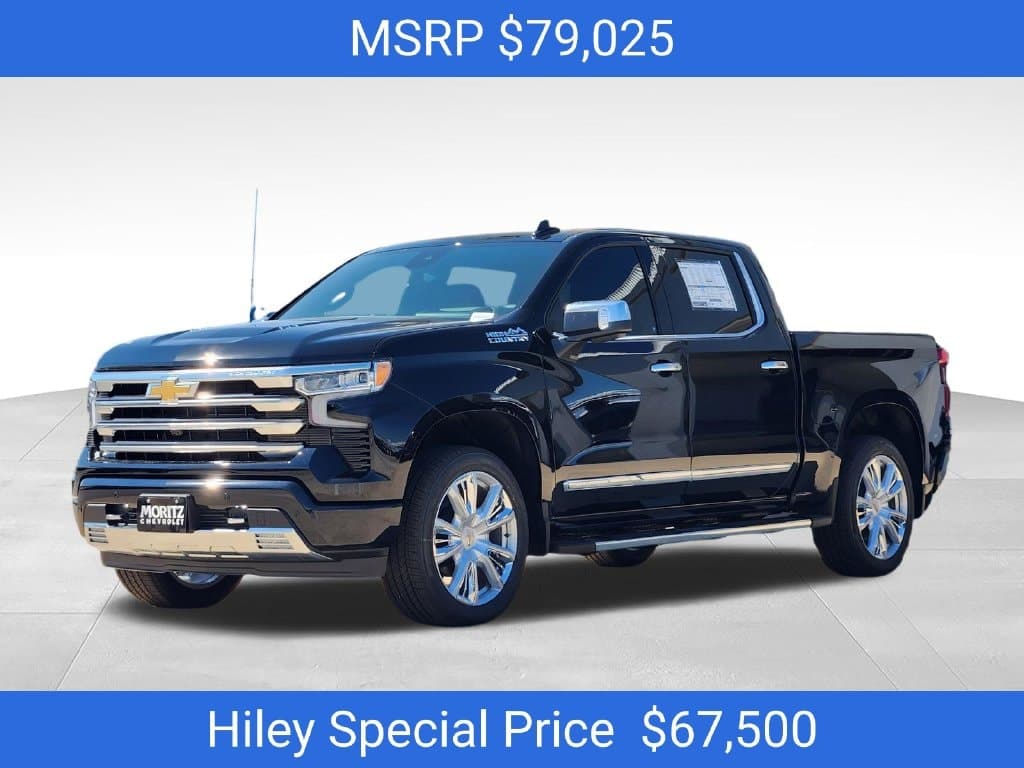2026 Chevrolet Silverado 1500 High Country — photo 1 of 23