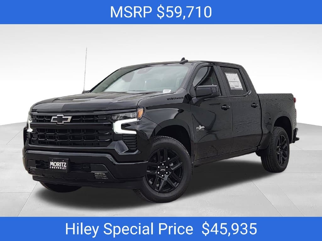 2026 Chevrolet Silverado 1500 RST — photo 1 of 22