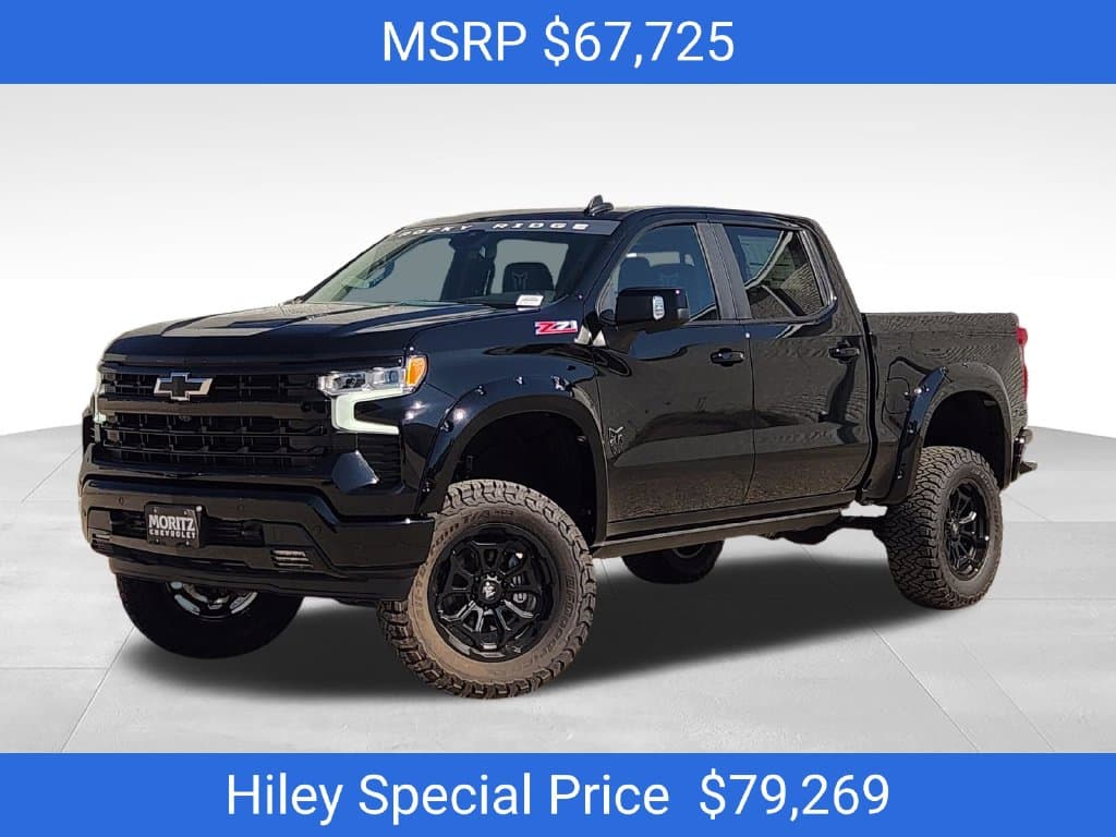 2026 Chevrolet Silverado 1500 RST — photo 1 of 22