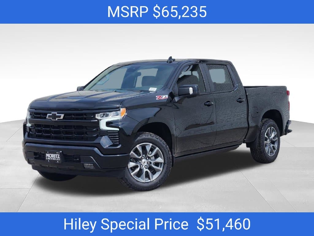 2026 Chevrolet Silverado 1500 RST — photo 1 of 22