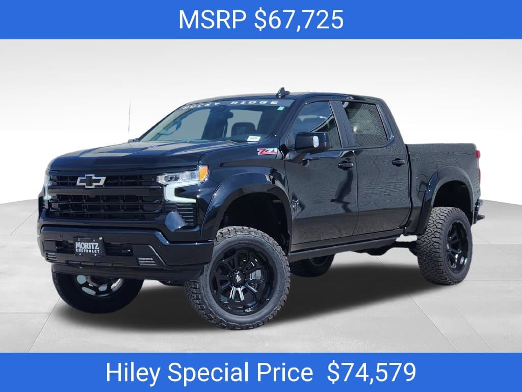 2026 Chevrolet Silverado 1500 RST — photo 1 of 22
