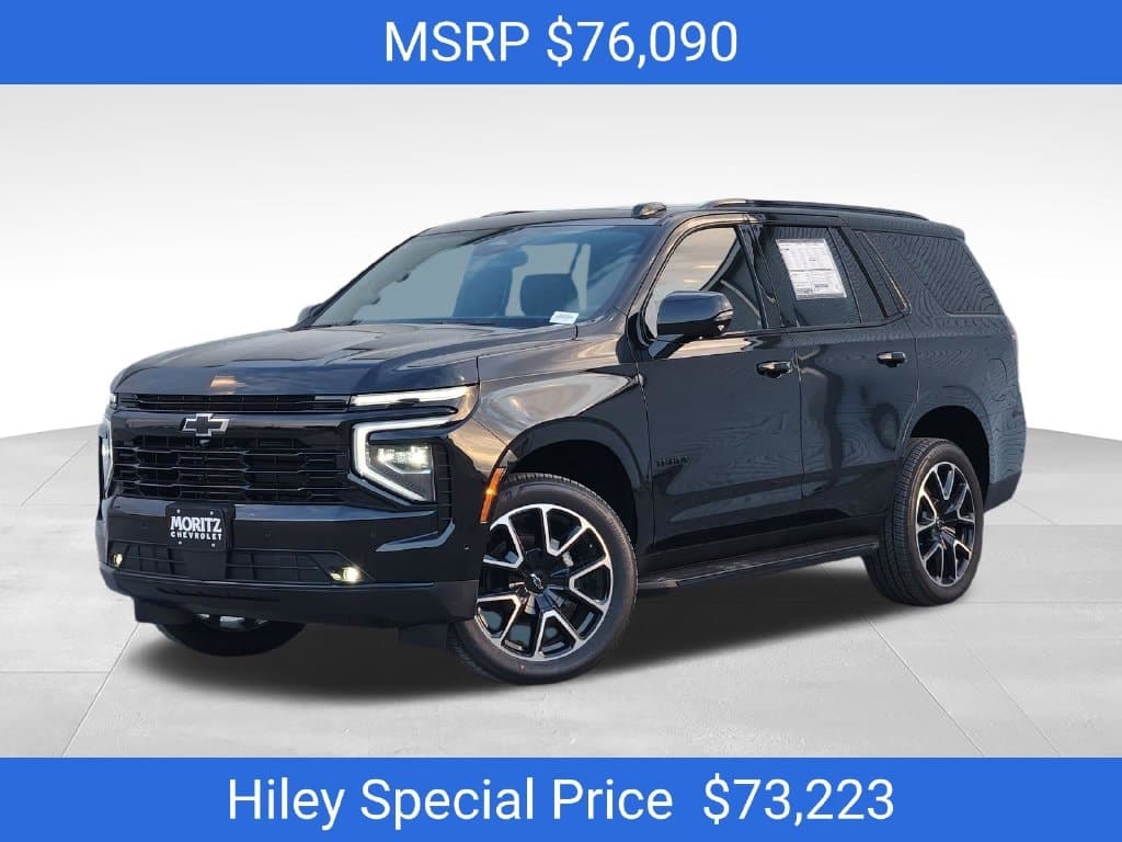 2026 Chevrolet Tahoe RST — photo 1 of 23