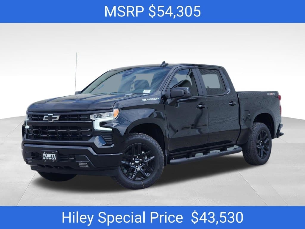 2026 Chevrolet Silverado 1500 RST — photo 1 of 21