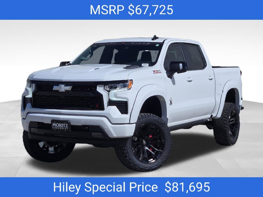 2026 Chevrolet Silverado 1500 RST — photo 1 of 25