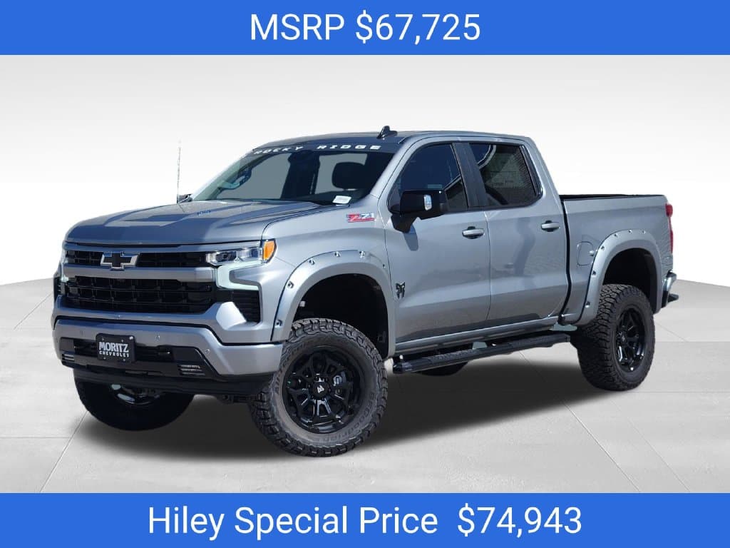 2026 Chevrolet Silverado 1500 RST — photo 1 of 22