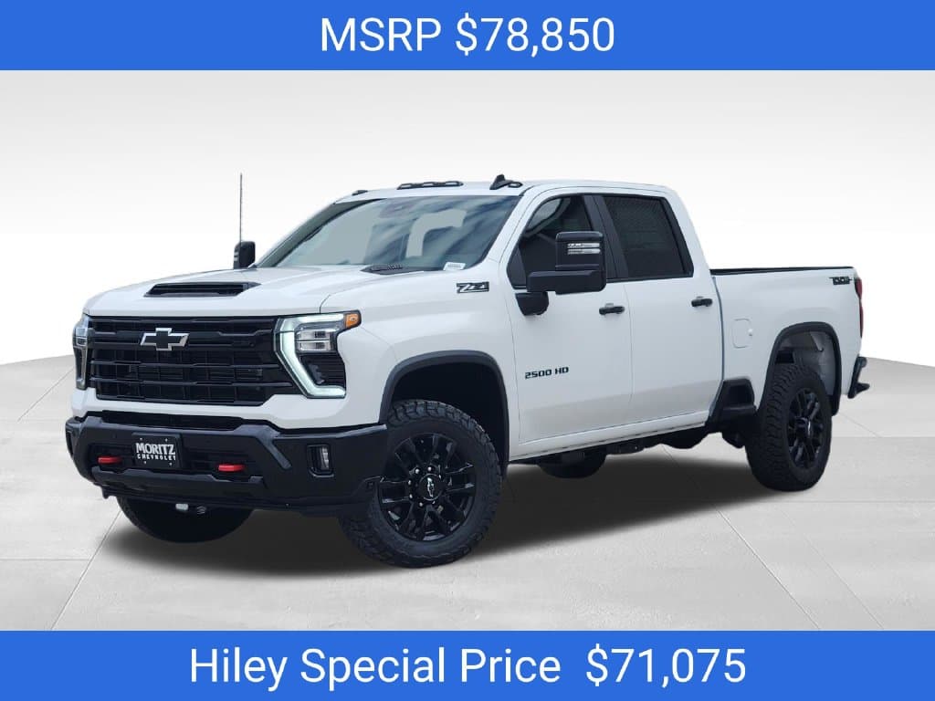 2026 Chevrolet Silverado 2500HD LT — photo 1 of 23
