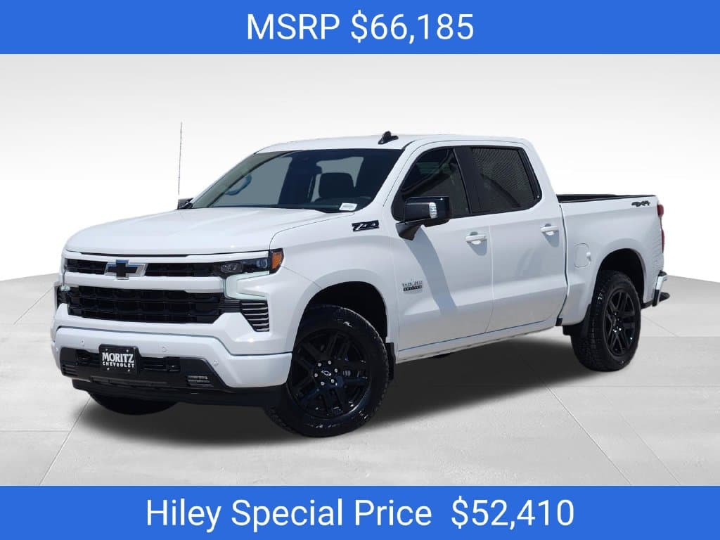 2026 Chevrolet Silverado 1500 RST — photo 1 of 23