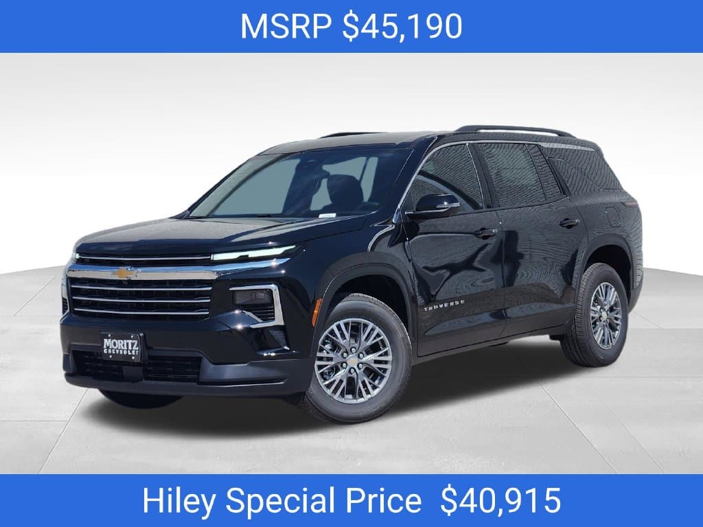 2027 Chevrolet Traverse FWD LT — photo 1 of 21