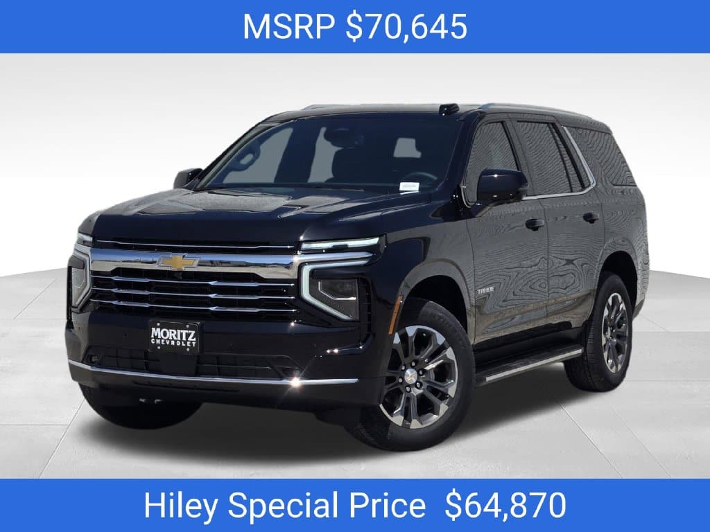 2026 Chevrolet Tahoe LT — photo 1 of 25