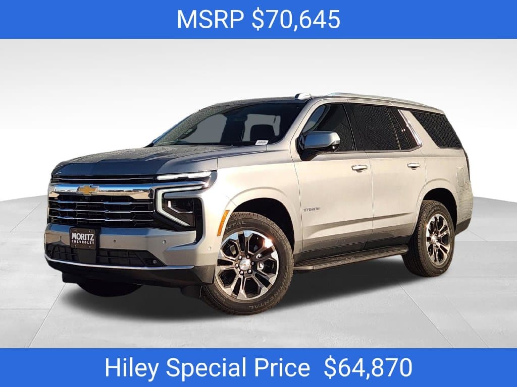 2026 Chevrolet Tahoe LT — photo 1 of 22